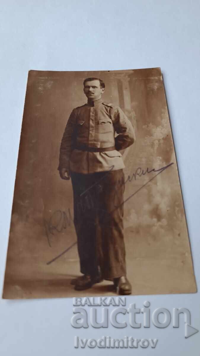 Photo Sofia Senior Sergeant 1917 PSV Photo Sofia Senior Sergeant 1917 PSV