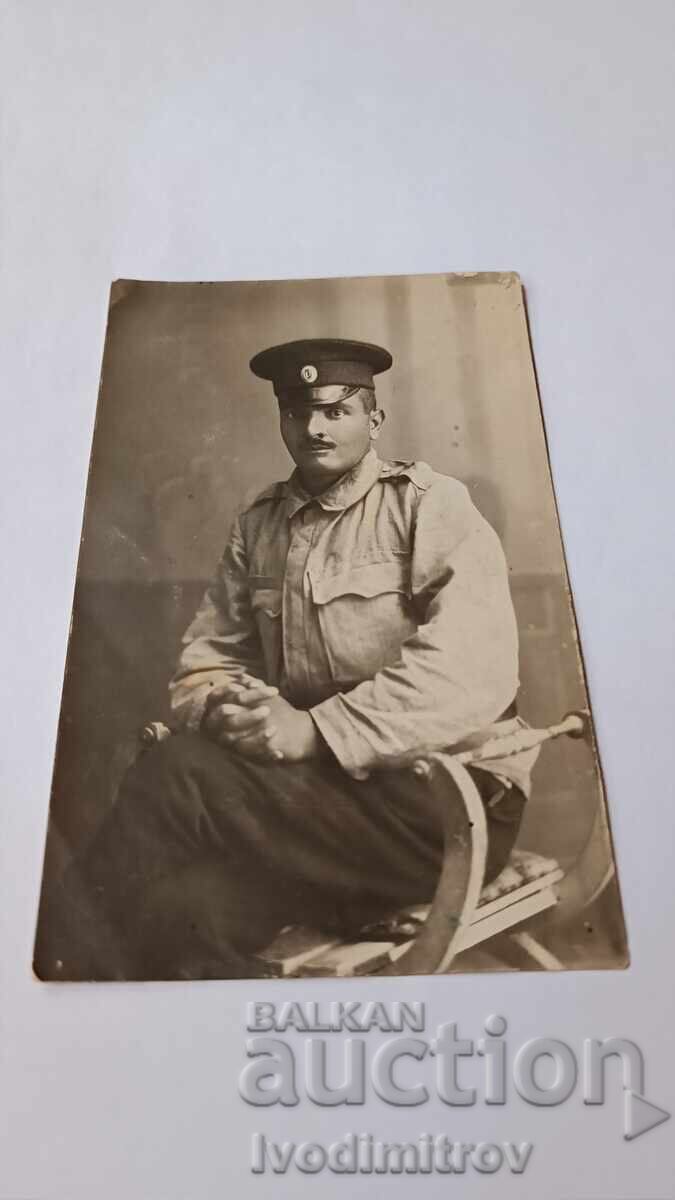 Photo Master Sgt Photo Master Sgt