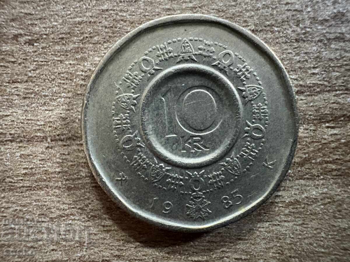 Νορβηγία - 10 κορώνες (1985) Νορβηγία - 10 κορώνες (1985)