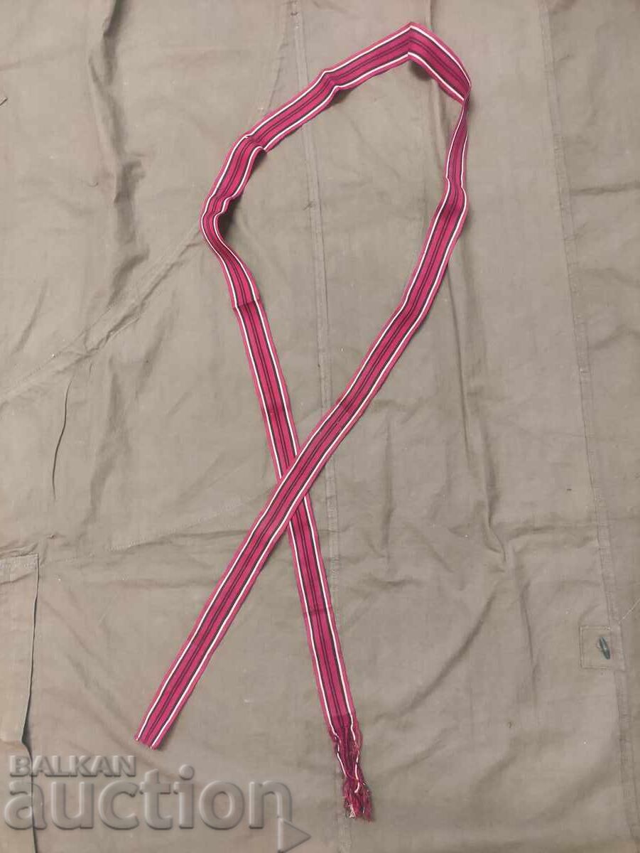 old costume belt with price 50.00 BGN | € 25.56 old costume belt with price 50.00 BGN | € 25.56