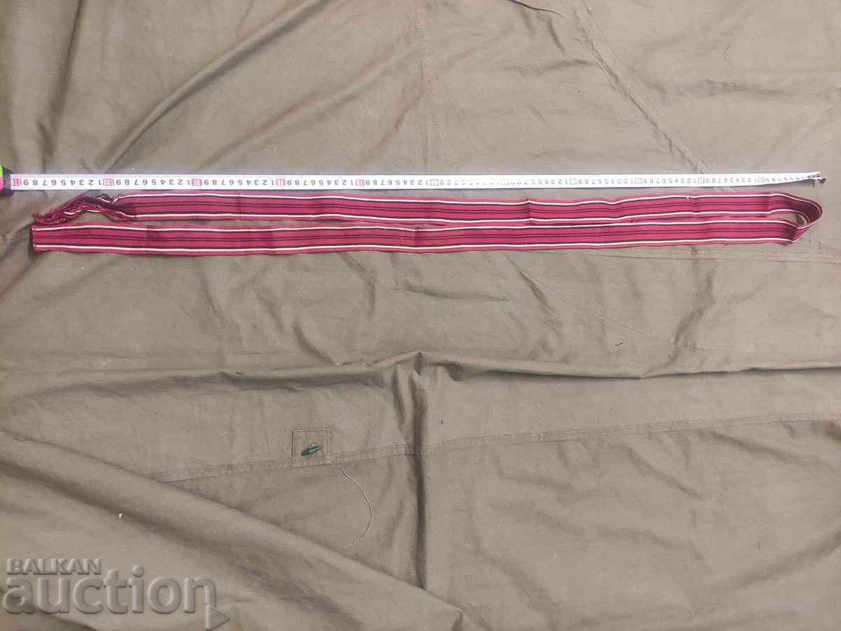 Auction old costume belt Auction old costume belt