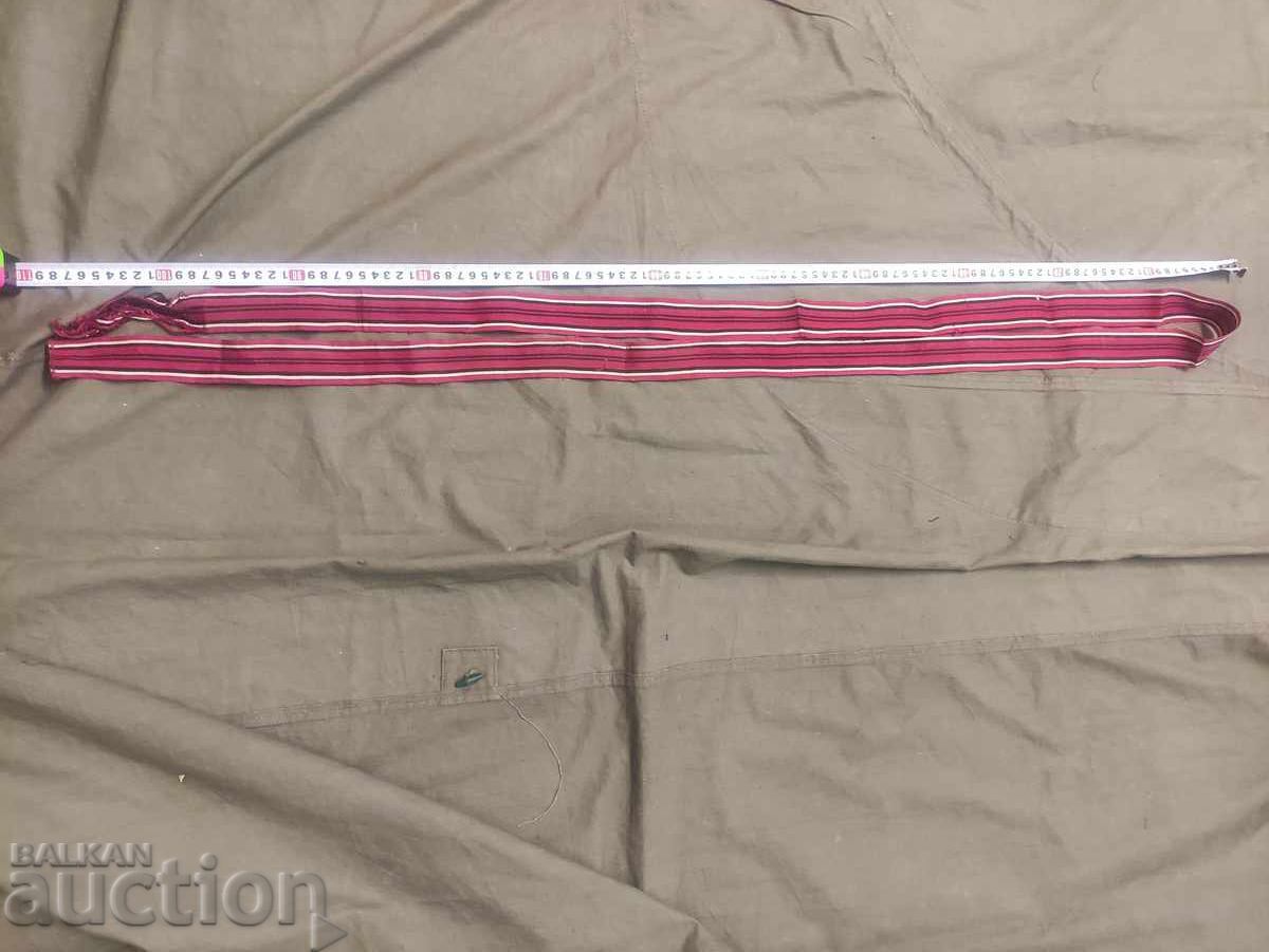 Auction  old costume belt