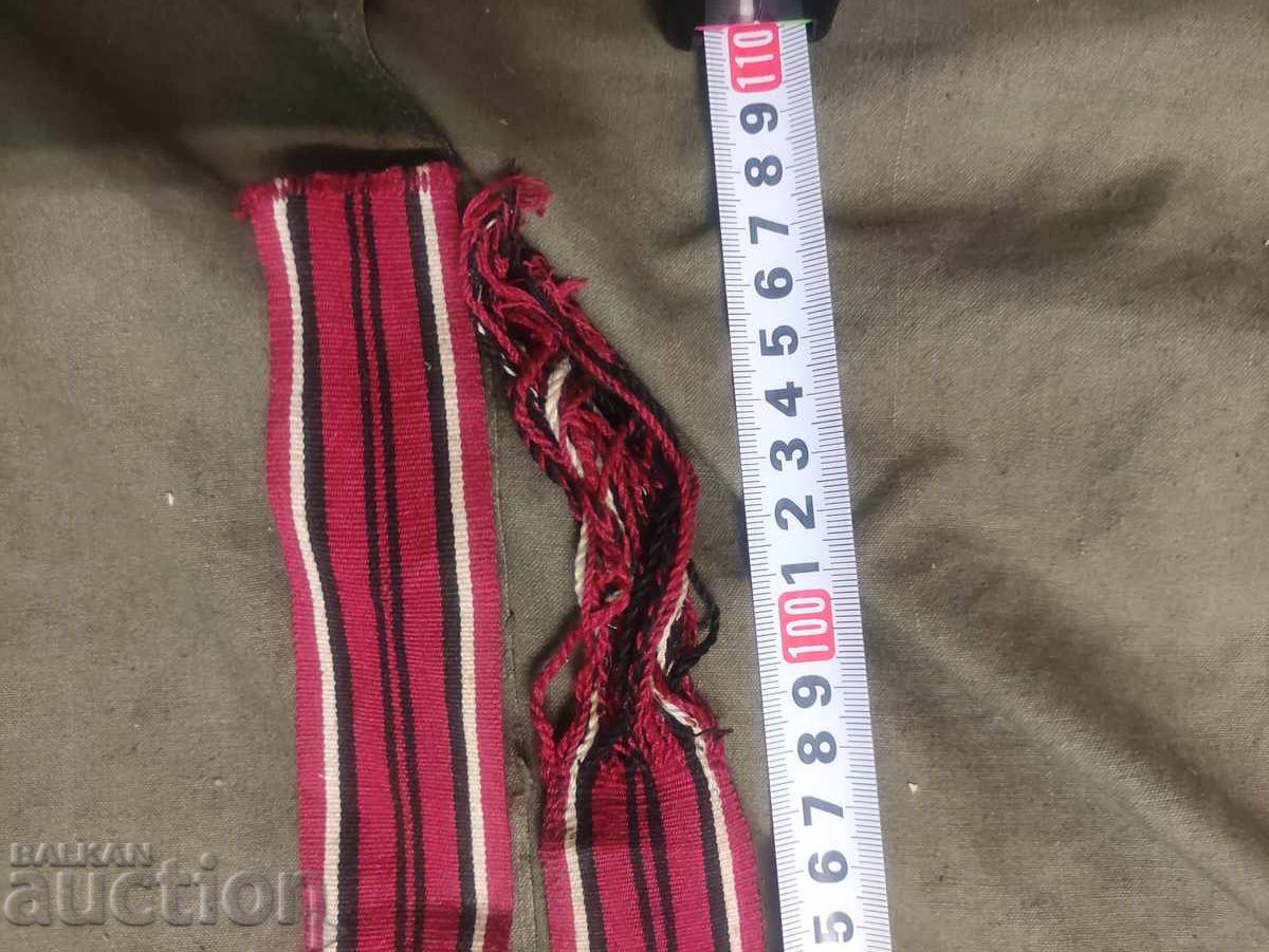 old costume belt - 5