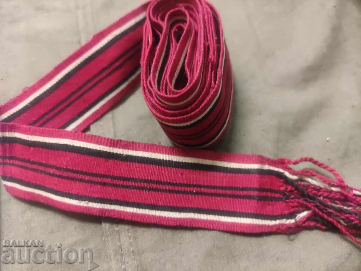 old costume belt