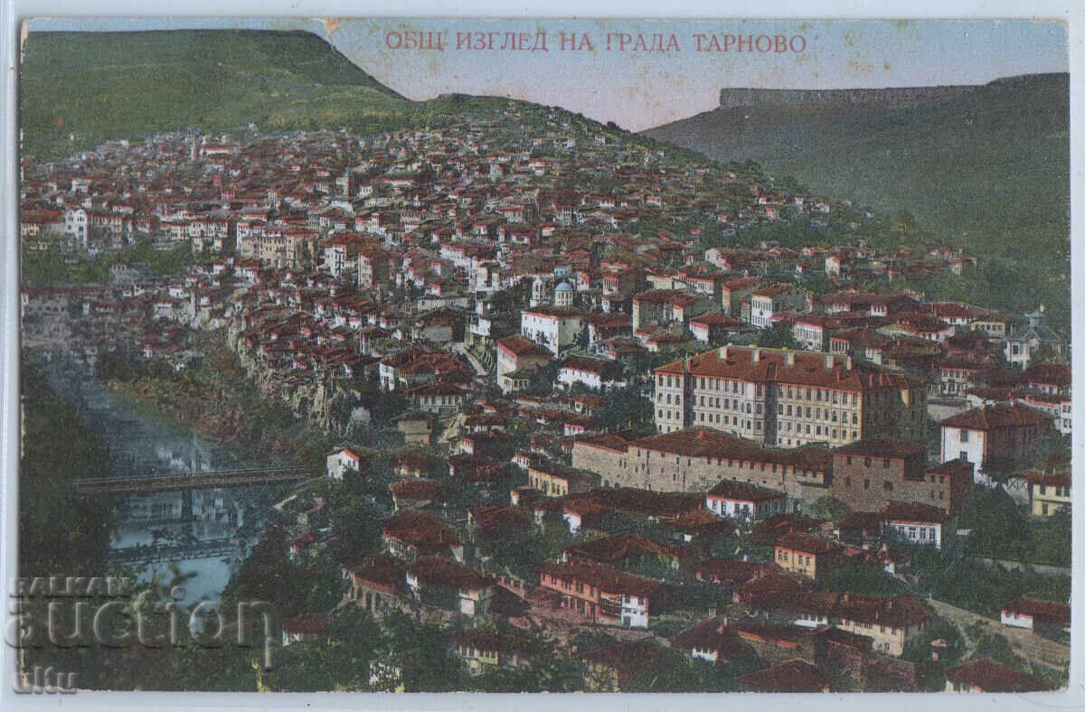 Bulgaria, General view of the city of Tarnovo, traveled Bulgaria, General view of the city of Tarnovo, traveled