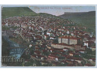 Bulgaria, General view of the city of Tarnovo, traveled