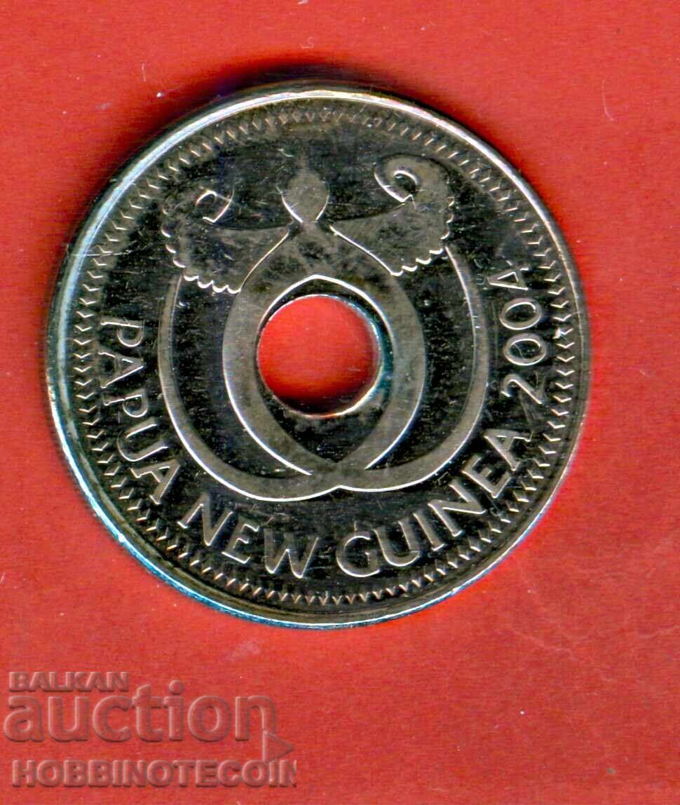 PAPUA NEW GUINEA PAPUA GUINEA 1 K issue 2004 CROCODILE UNC with price 4.87 BGN | € 2.49 PAPUA NEW GUINEA PAPUA GUINEA 1 K issue 2004 CROCODILE UNC with price 4.87 BGN | € 2.49