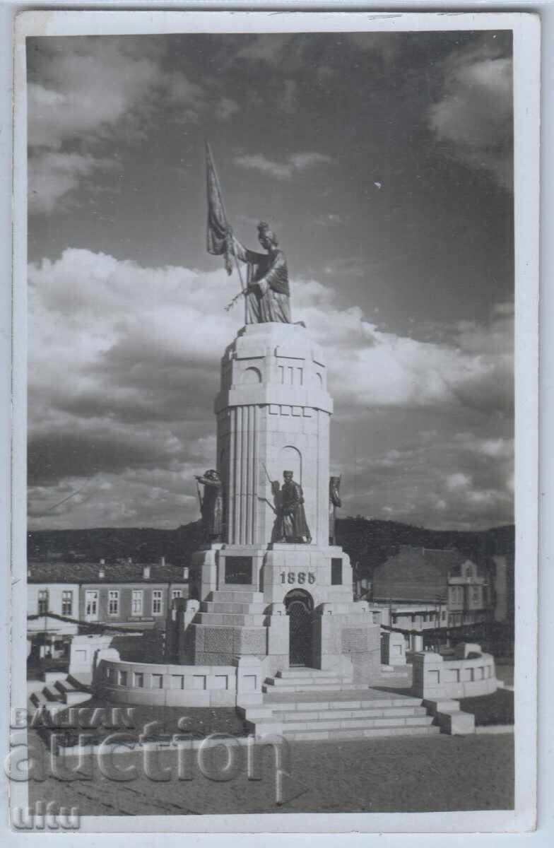 Bulgaria, Veliko Tarnovo, Monument "Mother Bulgaria", RPPC Bulgaria, Veliko Tarnovo, Monument "Mother Bulgaria", RPPC