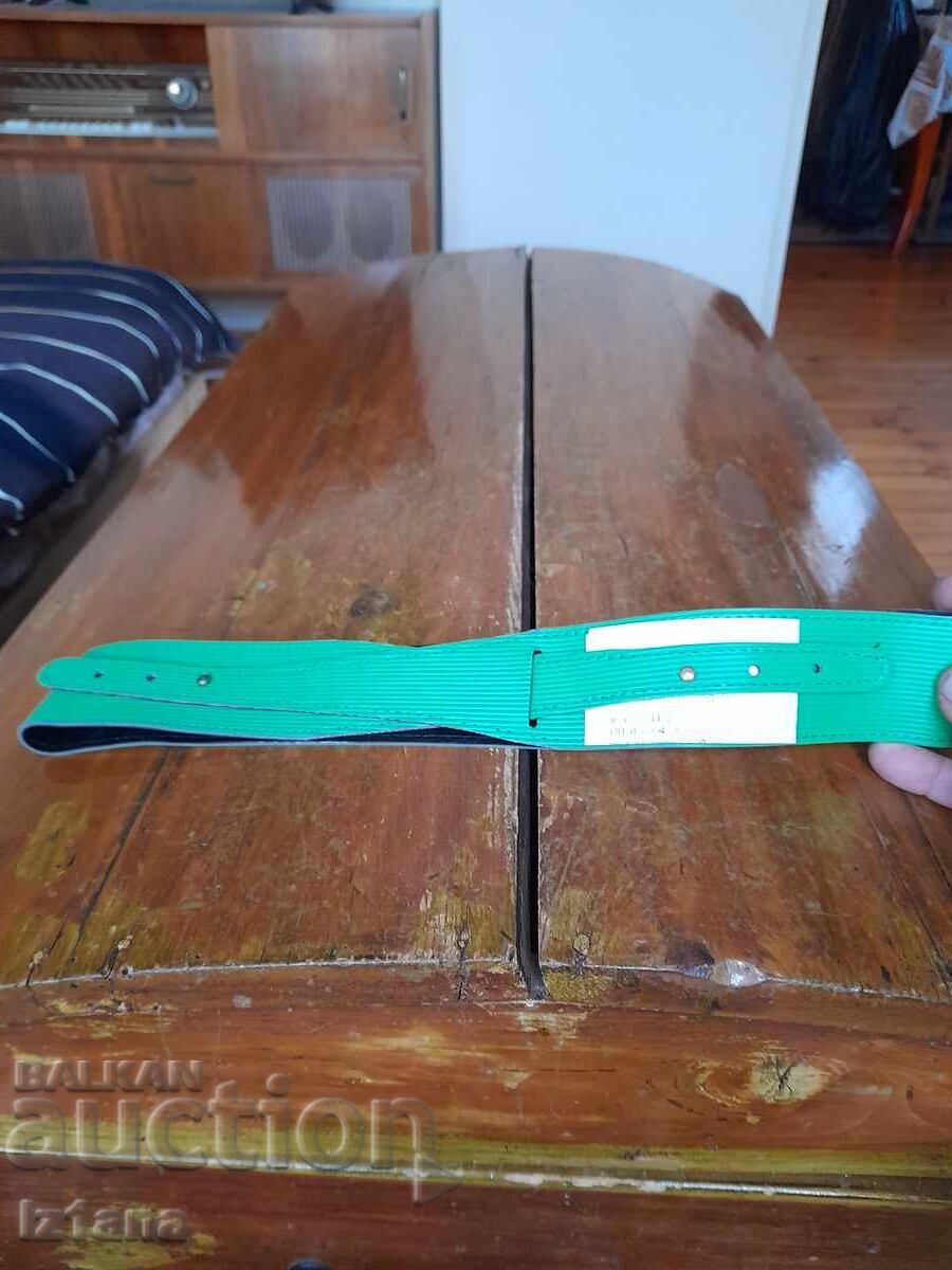 Cureaua bătrânilor cu preț 16.00 BGN | € 8.18