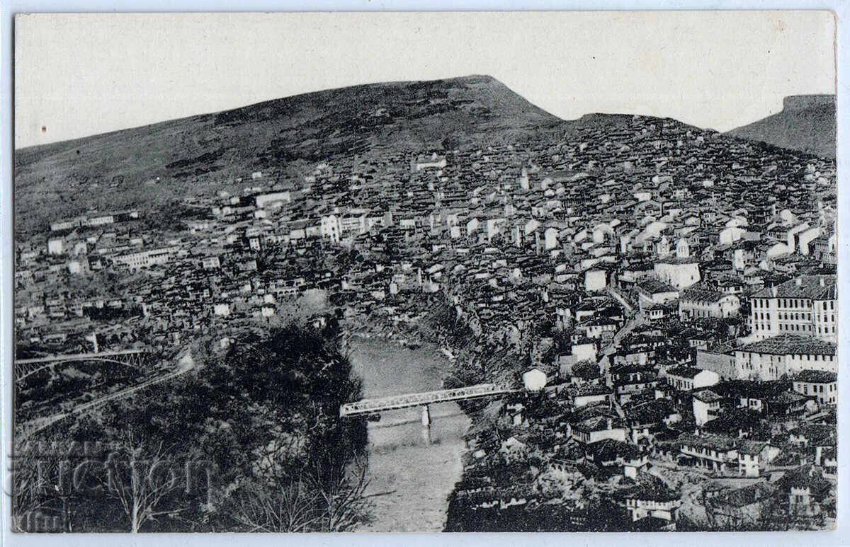Bulgaria, Veliko Tarnovo, RPPC, rare, traveled Bulgaria, Veliko Tarnovo, RPPC, rare, traveled