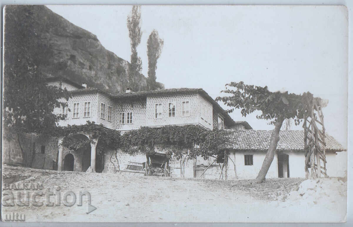 Bulgaria, Veliko Tarnovo, RPPC, rare, untraveled Bulgaria, Veliko Tarnovo, RPPC, rare, untraveled