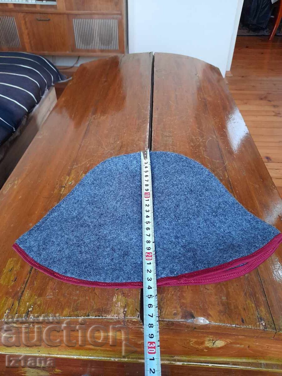 Old ethnic hat with price 25.00 BGN | € 12.78 Old ethnic hat with price 25.00 BGN | € 12.78