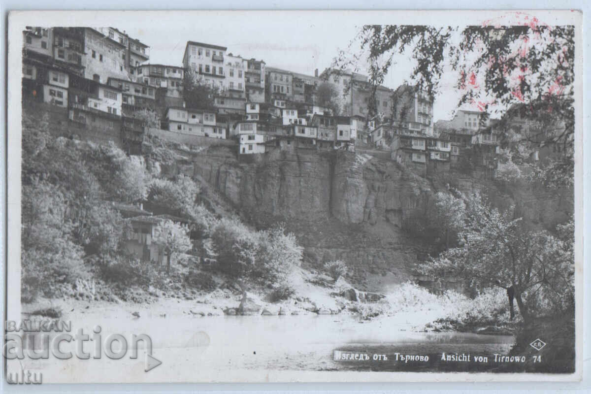 Bulgaria, Vedere de la Veliko Tarnovo, călătorit Bulgaria, Vedere de la Veliko Tarnovo, călătorit