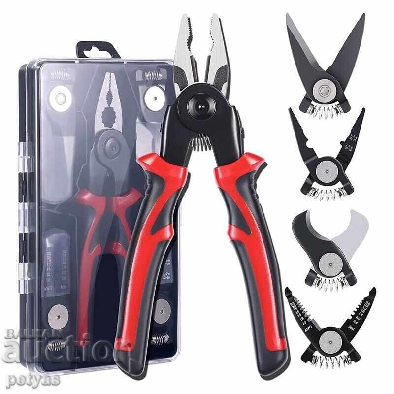 Auction Set of pliers and scissors 5 in 1 Multifunctional Pilers SJP-802 Auction Set of pliers and scissors 5 in 1 Multifunctional Pilers SJP-802