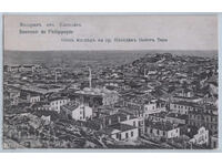 Bulgaria, Plovdiv, General view from Nebet Tepe, traveled