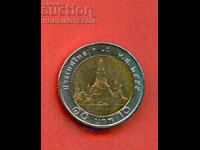 THAILAND THAILAND 10 Bata issue type 10 NEW UNC BIMETALLIC