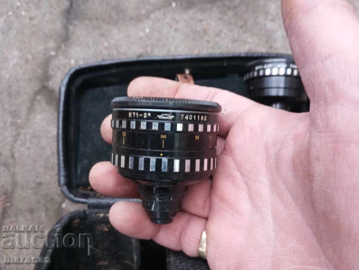 Auction Old camera box with filters and lenses. Auction Old camera box with filters and lenses.