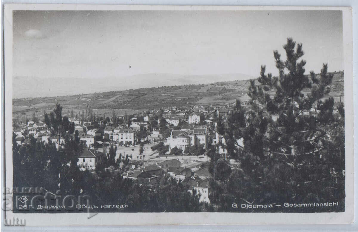 Bulgaria, Gorna Dzhumaya, general view, traveled Bulgaria, Gorna Dzhumaya, general view, traveled