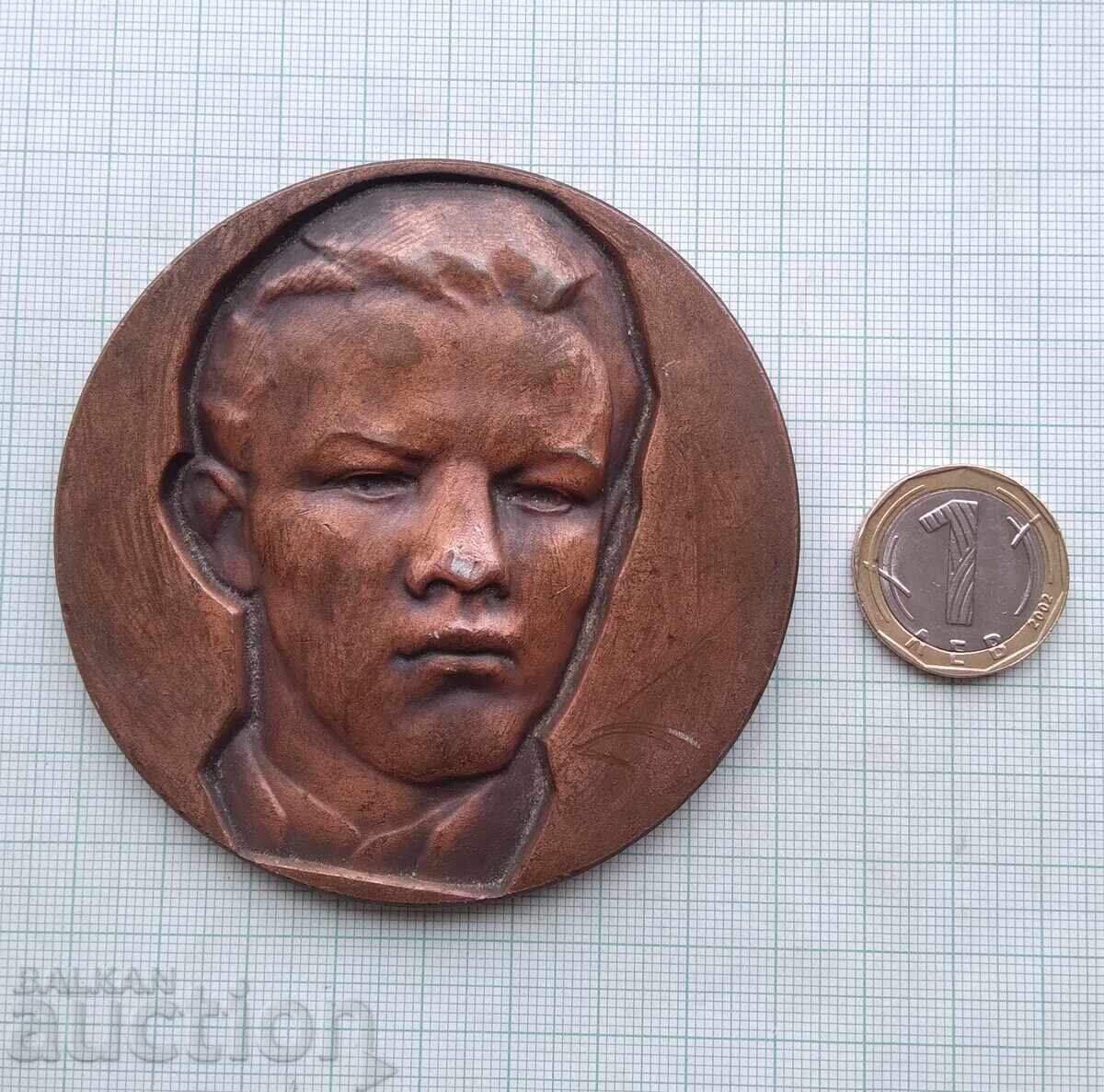 18358 Plaque - Vladimir Ilyich Lenin - aluminum with price 15.00 BGN | € 7.67 18358 Plaque - Vladimir Ilyich Lenin - aluminum with price 15.00 BGN | € 7.67