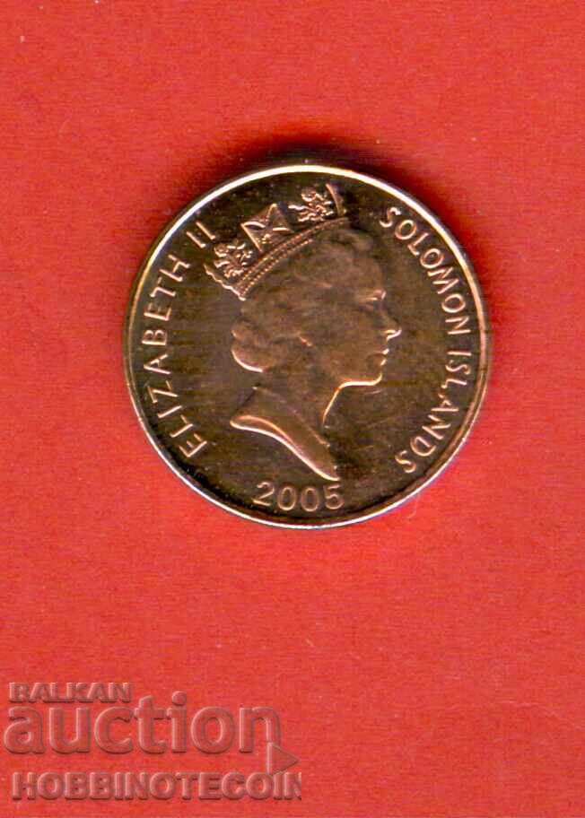 SOLOMON ISLANDS SOLOMON ISL 1 Cent issue 2005 NEW UNC with price 2.99 BGN | € 1.53 SOLOMON ISLANDS SOLOMON ISL 1 Cent issue 2005 NEW UNC with price 2.99 BGN | € 1.53