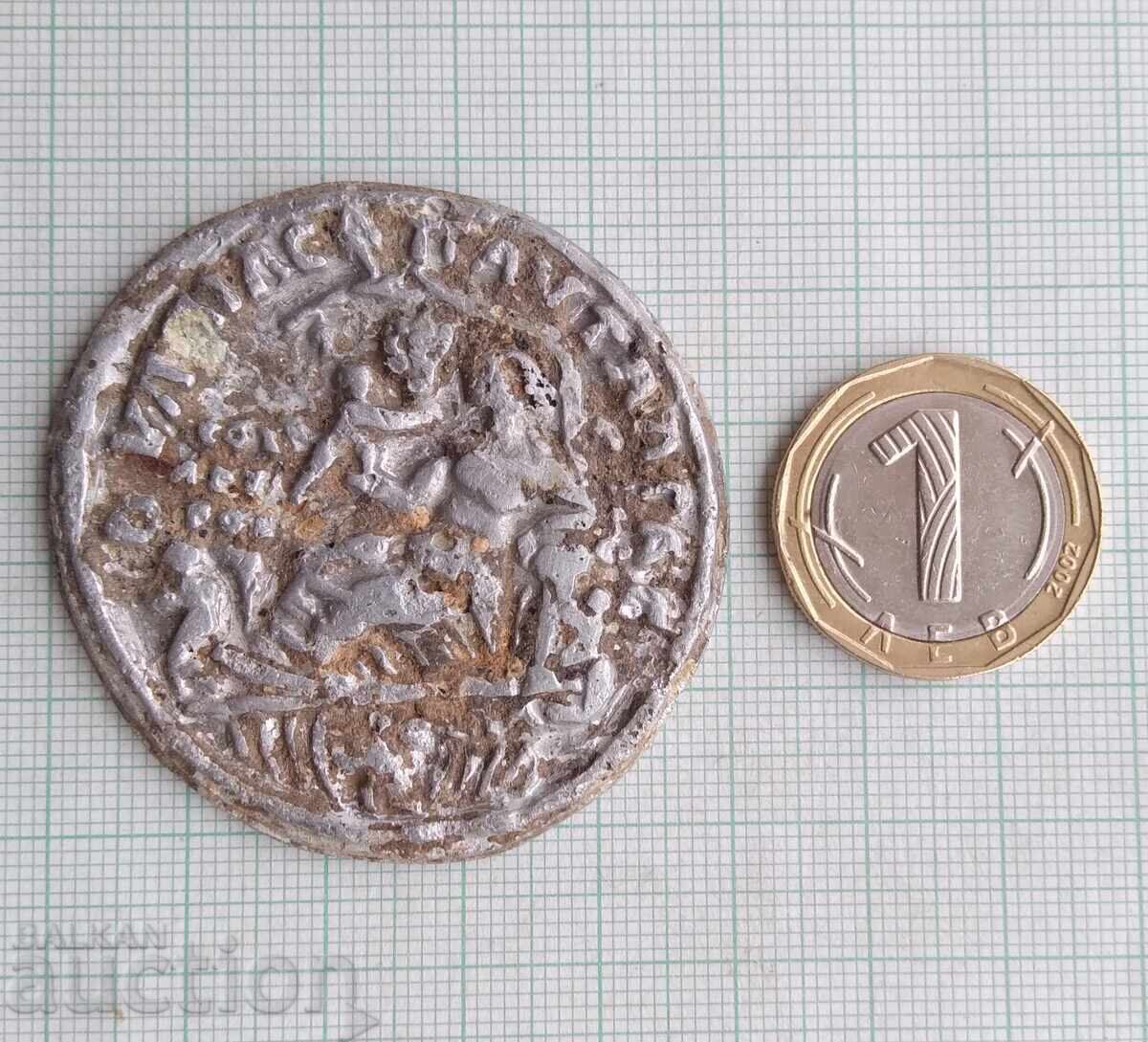 18363 Placa - aluminiu cu preț 2.00 BGN | € 1.02