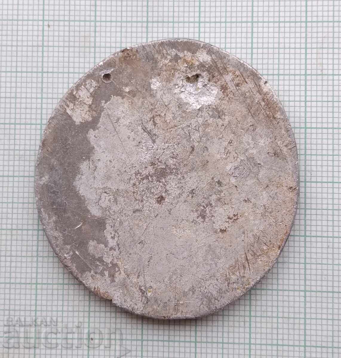 Licitație 18363 Placa - aluminiu