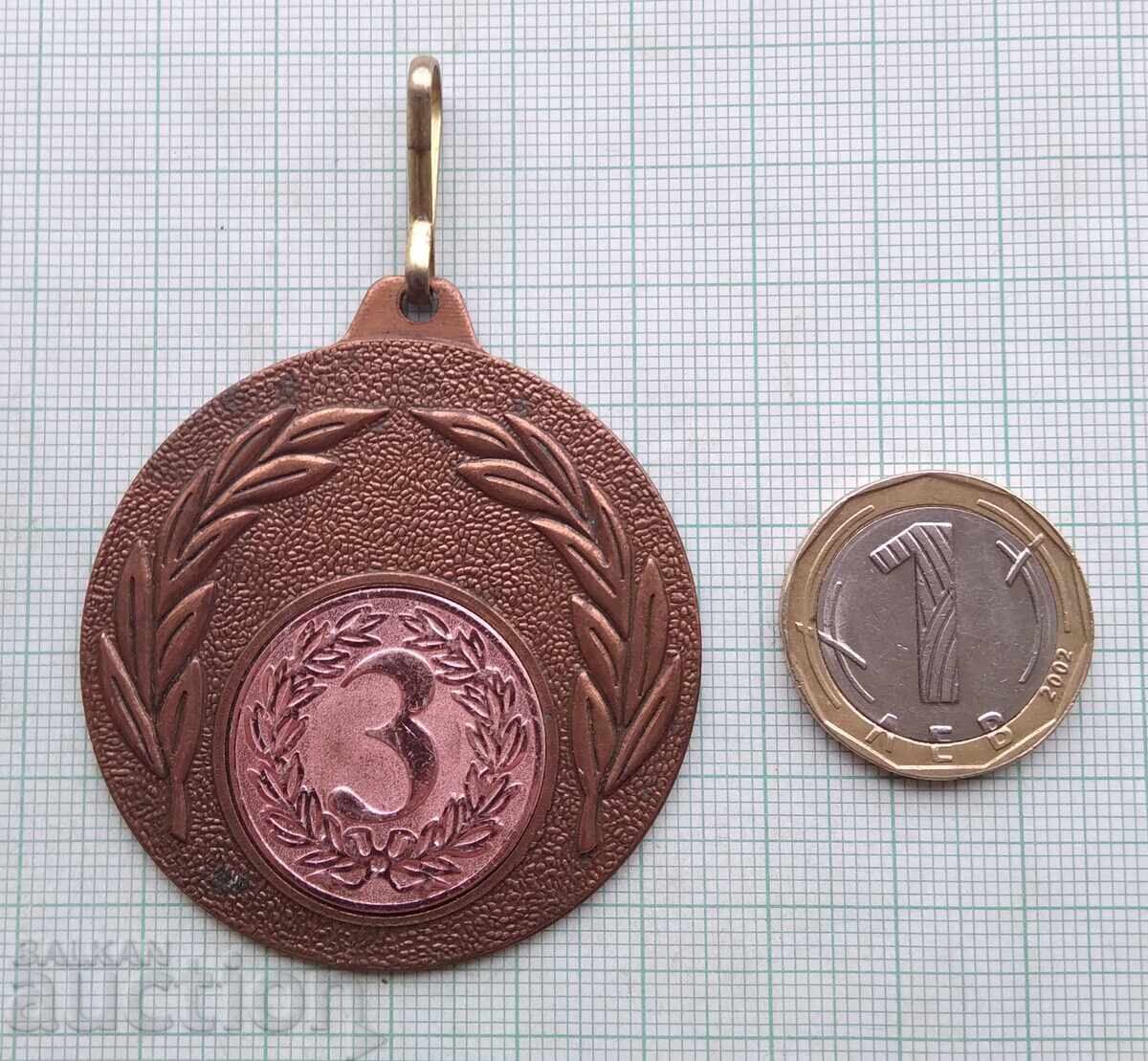 18364 Medal from the 2012 mini-football tournament with price 1.00 BGN | € 0.51 18364 Medal from the 2012 mini-football tournament with price 1.00 BGN | € 0.51