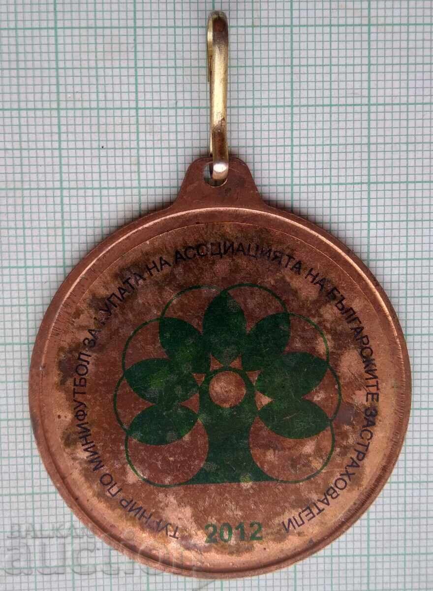 Auction 18364 Medal from the 2012 mini-football tournament Auction 18364 Medal from the 2012 mini-football tournament