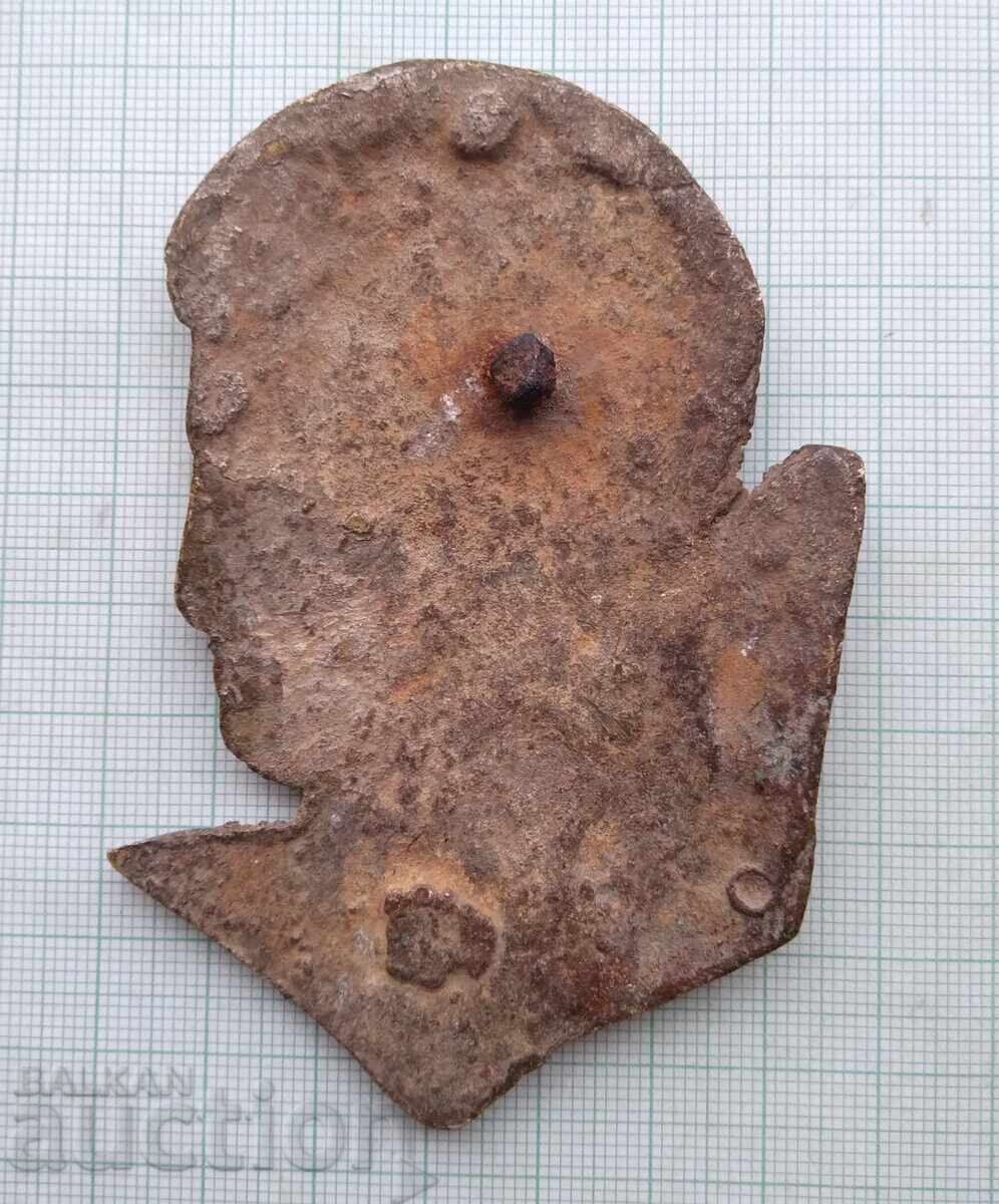 Licitație 18367 Turnare - fontă