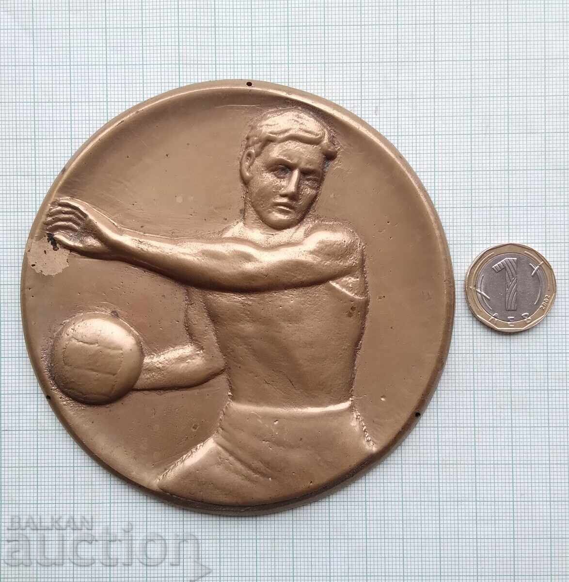 18369 Πολύ μεγάλη πλάκα Χάντμπολ - χυτοσίδηρο με τιμή 10.00 BGN | € 5.11 18369 Πολύ μεγάλη πλάκα Χάντμπολ - χυτοσίδηρο με τιμή 10.00 BGN | € 5.11