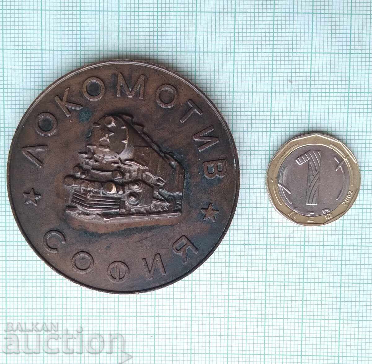 18371 Плакет 50 години ФК Локомотив София 1929-1979 с цена 18.00 лв. | € 9.20 18371 Плакет 50 години ФК Локомотив София 1929-1979 с цена 18.00 лв. | € 9.20