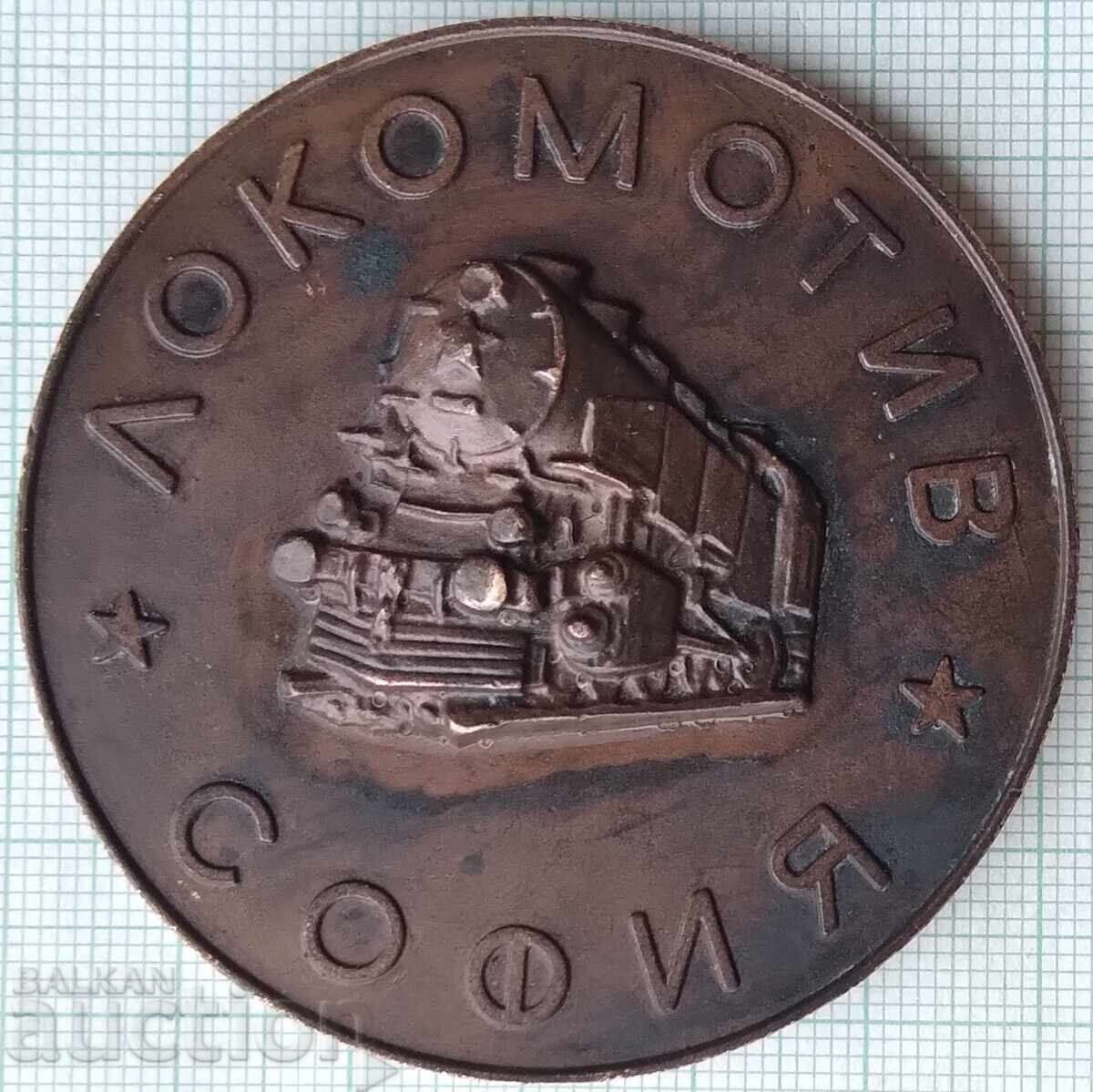 18371 Плакет 50 години ФК Локомотив София 1929-1979 18371 Плакет 50 години ФК Локомотив София 1929-1979