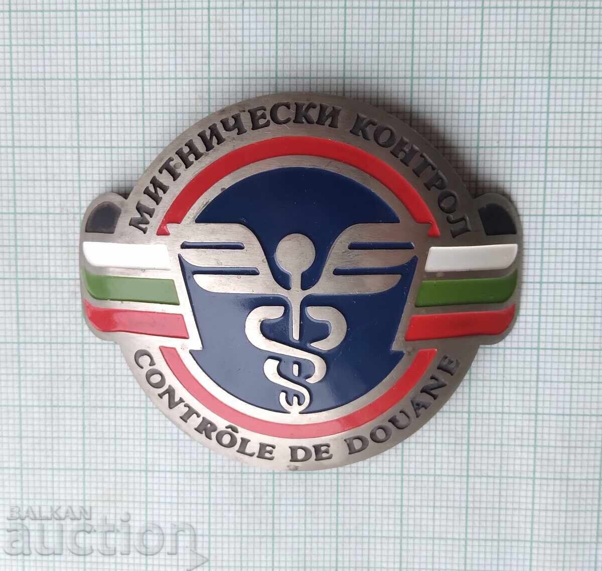 Auction 18373 Badge - Customs Control Auction 18373 Badge - Customs Control