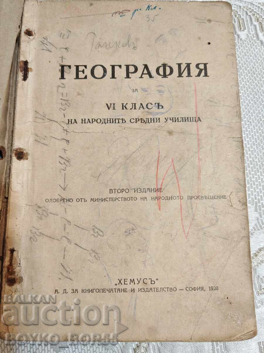 Old Book of Geography for Class VI, 1928 Old Book of Geography for Class VI, 1928