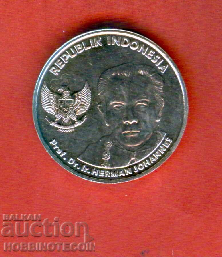 ΙΝΔΟΝΗΣΙΑ ΙΝΔΟΝΗΣΙΑ 100 τεύχος - τεύχος 2016 NEW UNC με τιμή 0.99 BGN | € 0.51