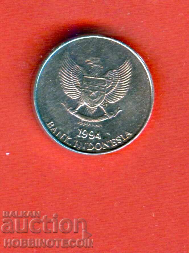 INDONESIA INDONESIA 25 issue 1994 NEW UNC with price 0.99 BGN | € 0.51 INDONESIA INDONESIA 25 issue 1994 NEW UNC with price 0.99 BGN | € 0.51