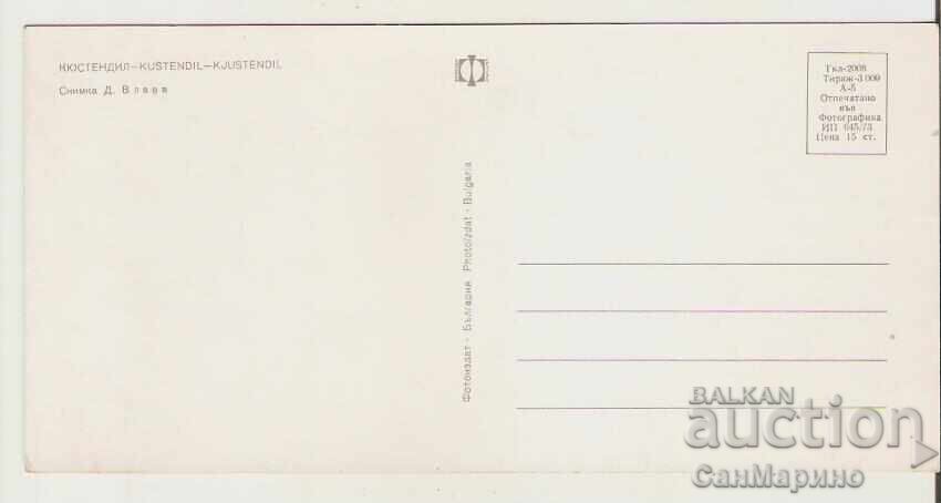 Harta Bulgaria Kyustendil View 3** cu preț 0.90 BGN | € 0.46 Harta Bulgaria Kyustendil View 3** cu preț 0.90 BGN | € 0.46