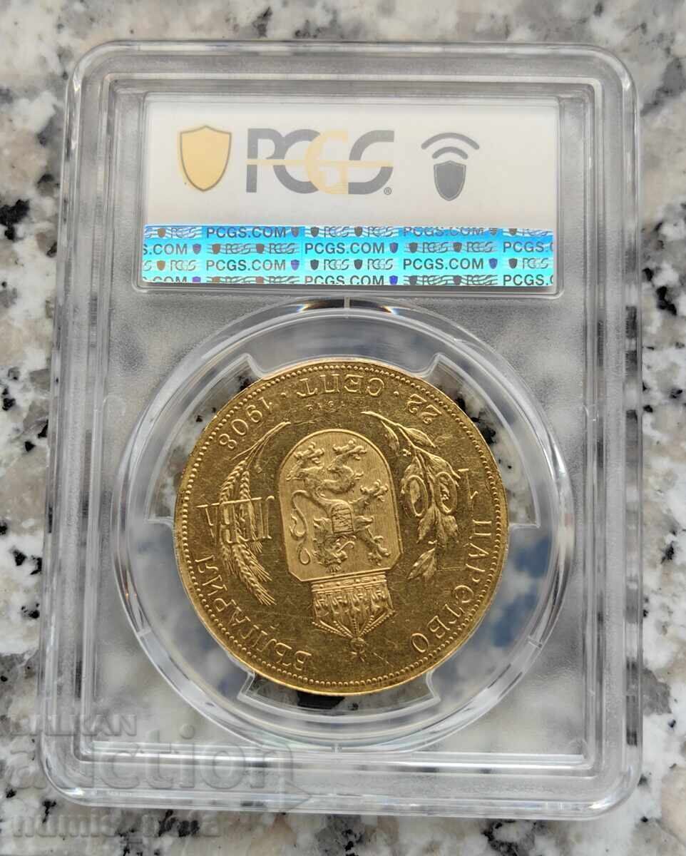 100 BGN 1912 - Original PCGS AU55 100 BGN 1912 - Original PCGS AU55