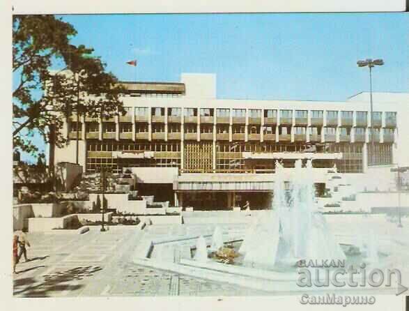 Card Bulgaria Blagoevgrad Square "D.Blagoev" 1* Card Bulgaria Blagoevgrad Square "D.Blagoev" 1*