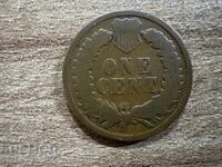 USA - 1 cent (1897)