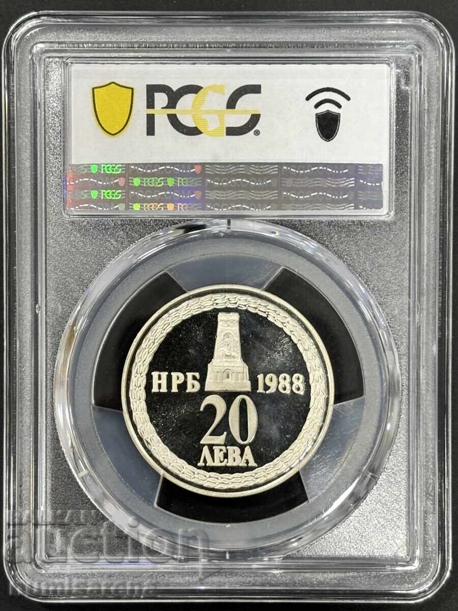 20 LEVA 1988 PCGS PR 68 DCAM 110 YEARS OF THE LIBERATION OF BULGARIA with price 210.00 BGN | € 107.37 20 LEVA 1988 PCGS PR 68 DCAM 110 YEARS OF THE LIBERATION OF BULGARIA with price 210.00 BGN | € 107.37