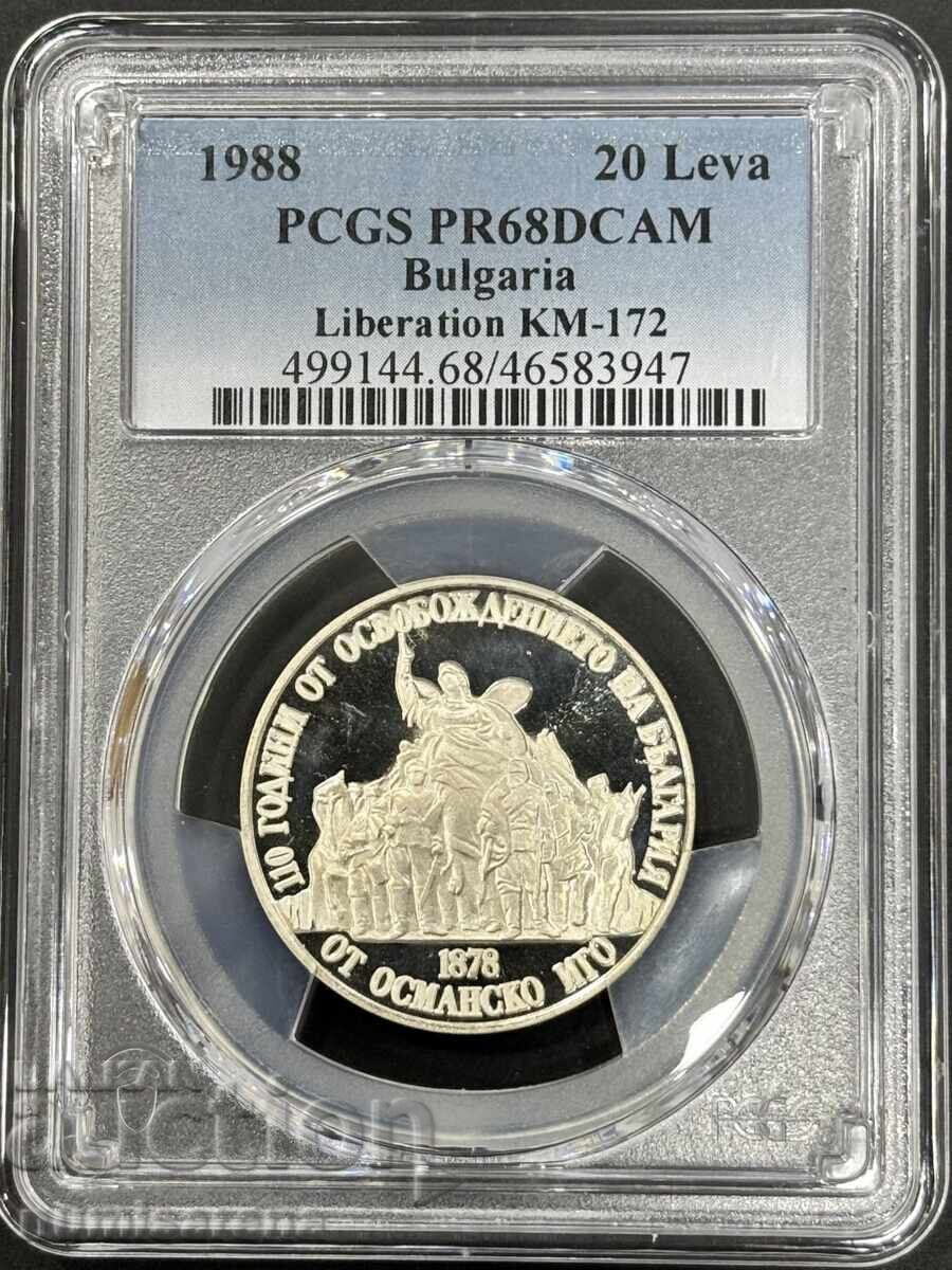 20 LEVA 1988 PCGS PR 68 DCAM 110 YEARS OF THE LIBERATION OF BULGARIA 20 LEVA 1988 PCGS PR 68 DCAM 110 YEARS OF THE LIBERATION OF BULGARIA