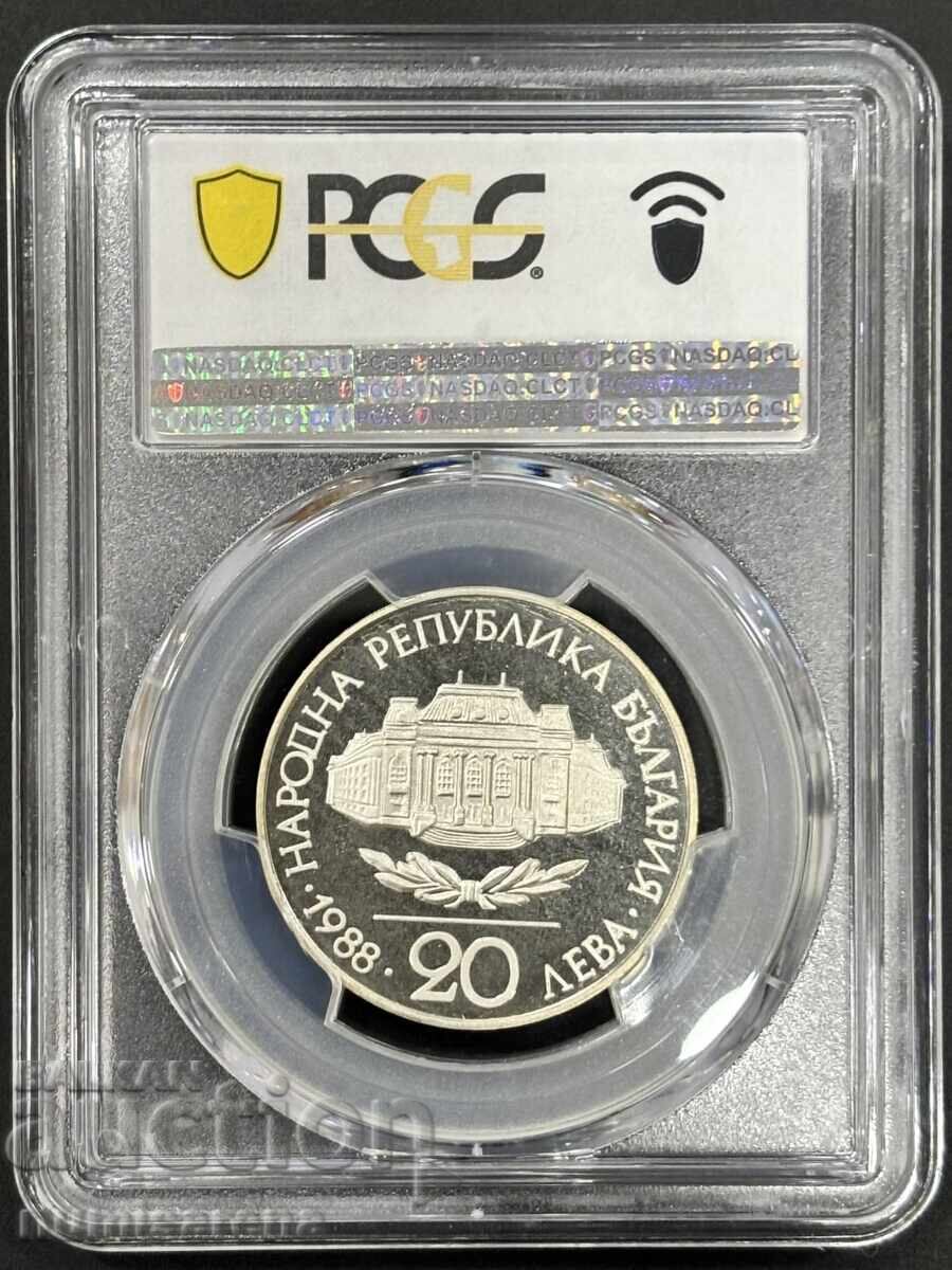20 BGN 1988 PCGS PR 67 DCAM SOFIA UNIVERSITY with price 170.00 BGN | € 86.92 20 BGN 1988 PCGS PR 67 DCAM SOFIA UNIVERSITY with price 170.00 BGN | € 86.92