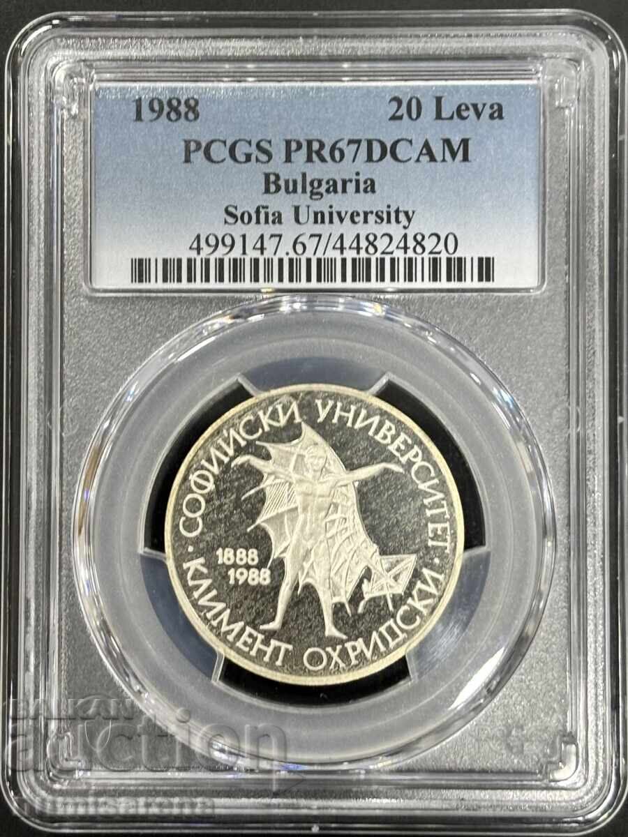 20 BGN 1988 PCGS PR 67 DCAM SOFIA UNIVERSITY 20 BGN 1988 PCGS PR 67 DCAM SOFIA UNIVERSITY
