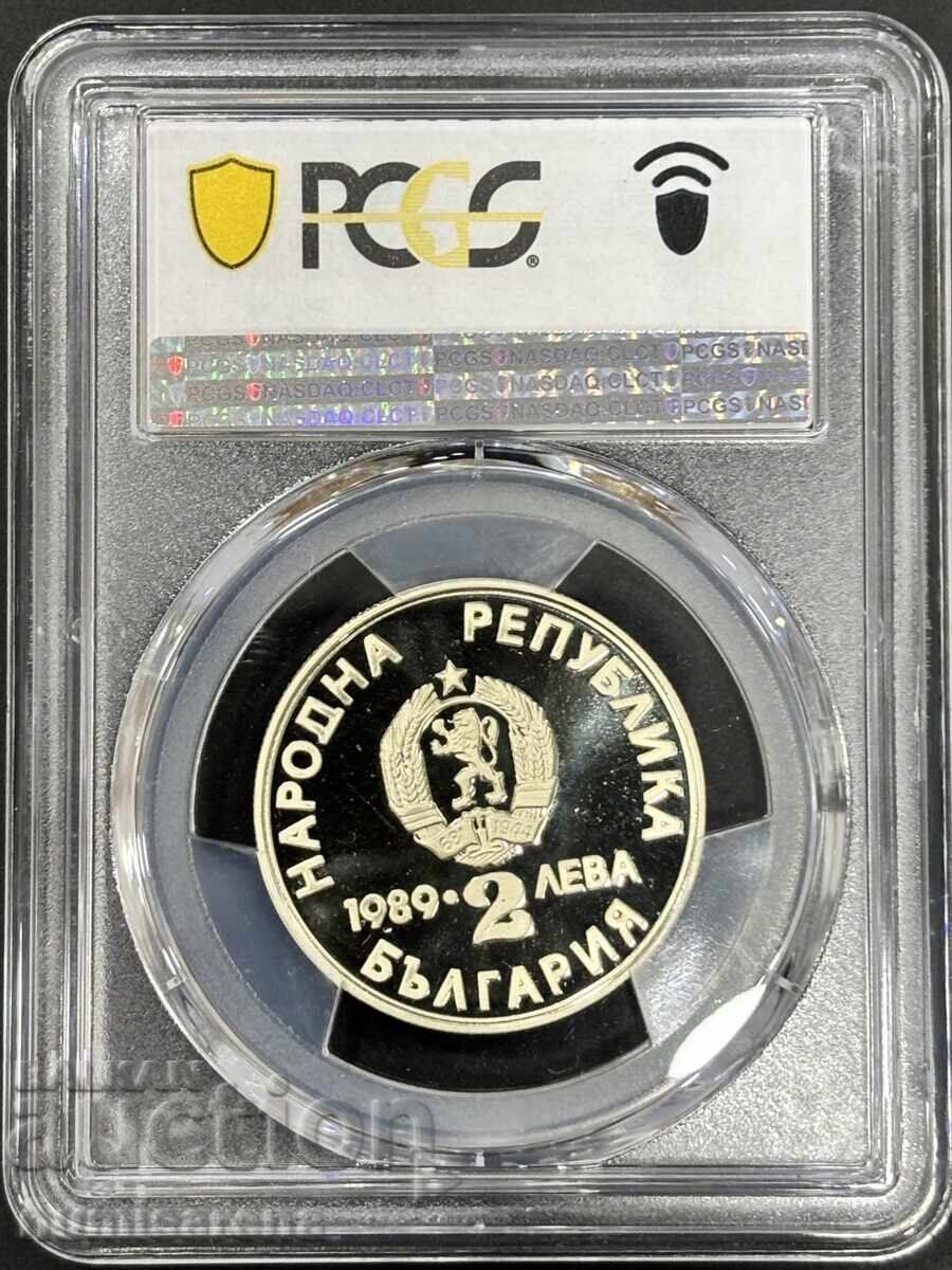 2 LEVA 1989 PCGS PR 69 DCAM XXII. CAMPIONATUL MONDIAL LA CANNA cu preț 100.00 BGN | € 51.13
