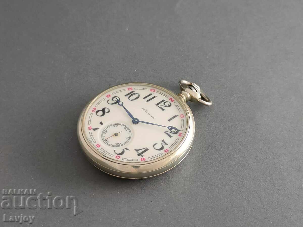 Auction Pocket ☭ collectible Molnija ship Auction Pocket ☭ collectible Molnija ship