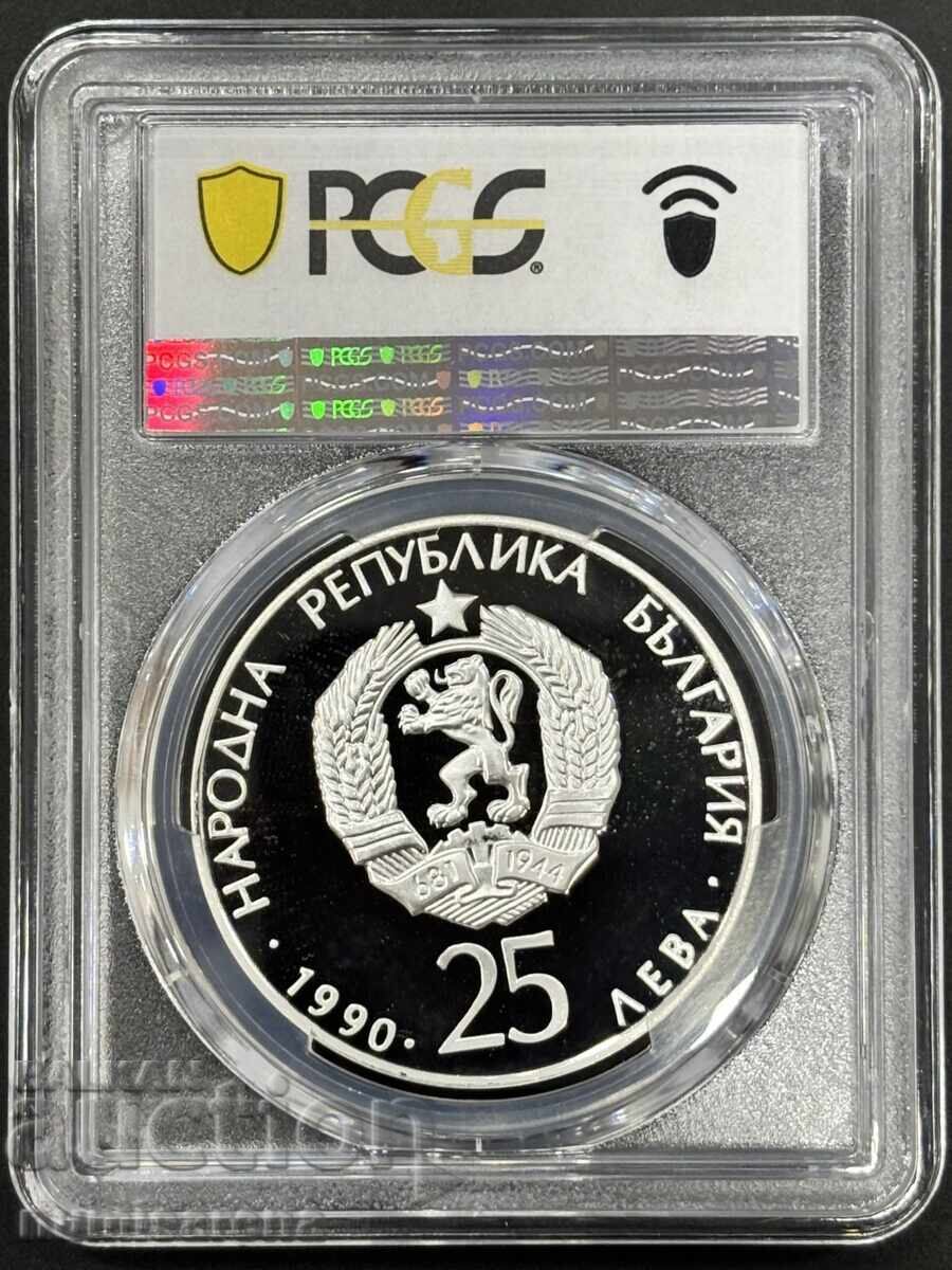 25 LEVA 1990 PCGS PR 69 MINGE DE FOTBAL DCAM cu preț 430.00 BGN | € 219.86