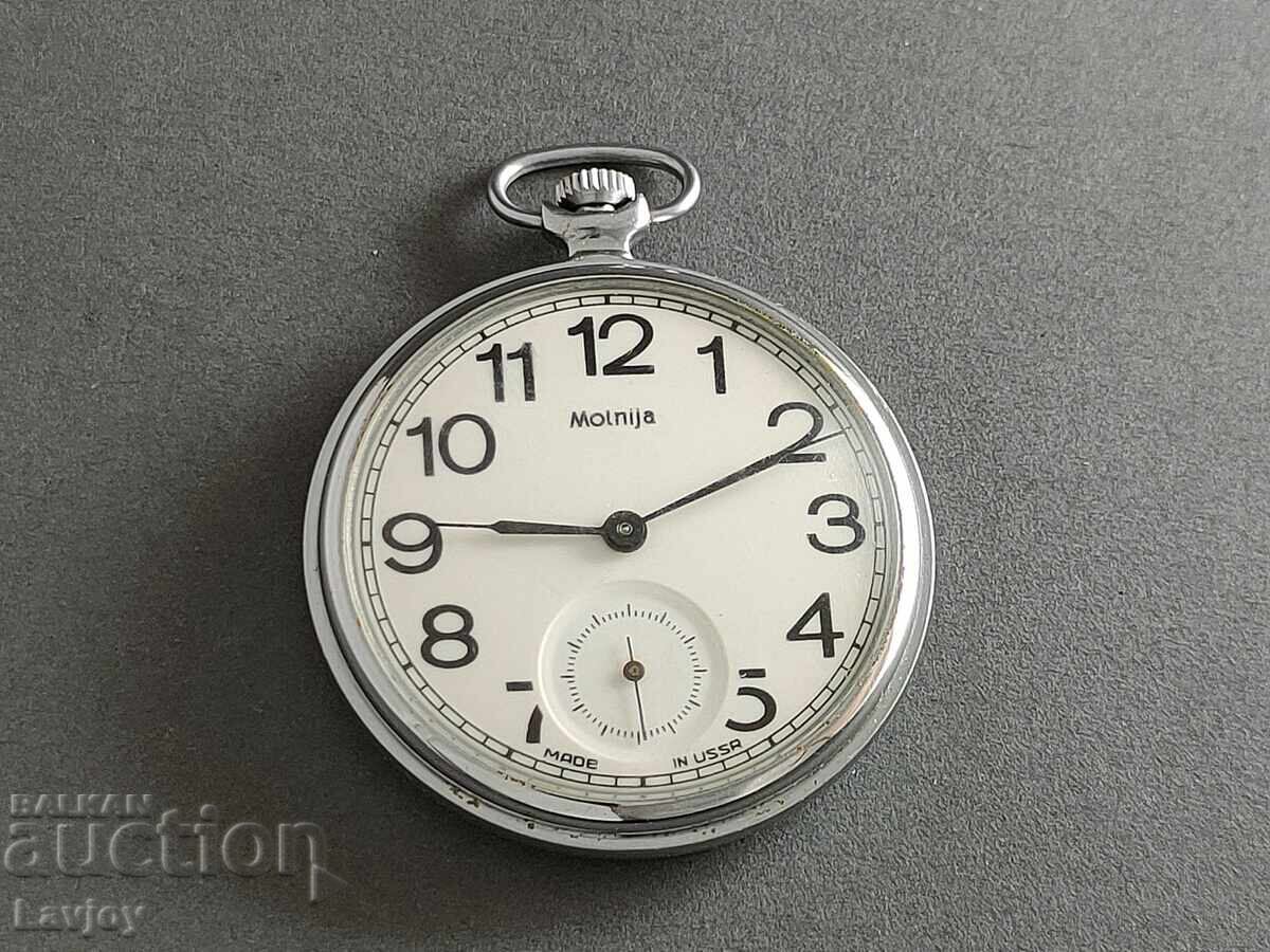 Pocket ☭ collectible Molnija Lightning Pocket ☭ collectible Molnija Lightning