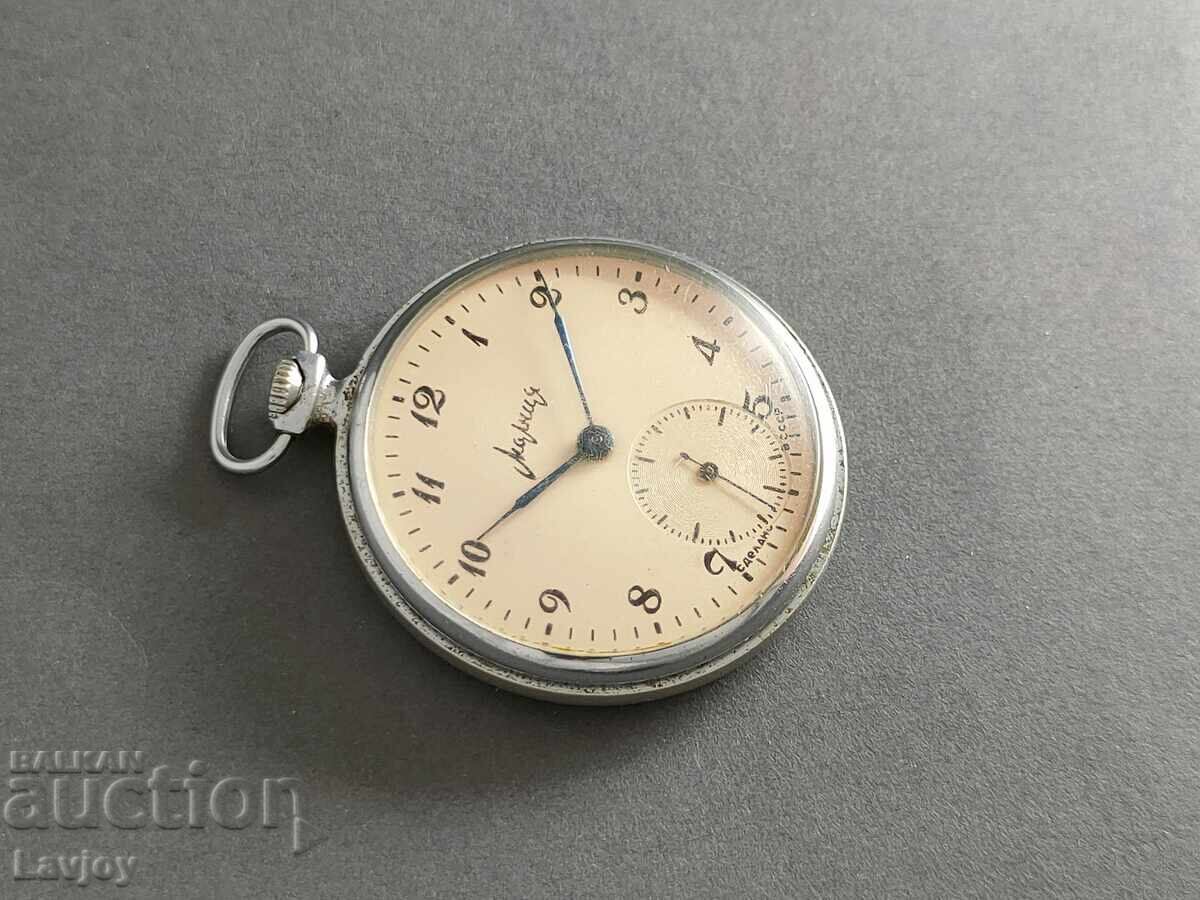 Pocket ☭ Molnija Zipper with price 50.00 BGN | € 25.56 Pocket ☭ Molnija Zipper with price 50.00 BGN | € 25.56