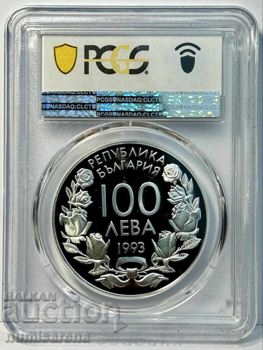 100 BGN 1993 -PCGS PR69 DCAM-BOBSLAY #1 with price 180.00 BGN | € 92.03